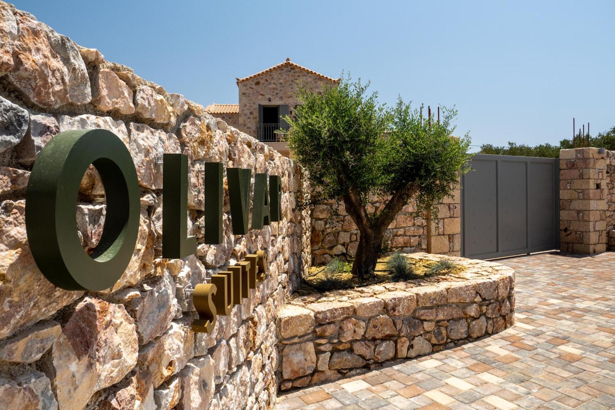 Olivar Suites ปลีตรา ภายนอก รูปภาพ